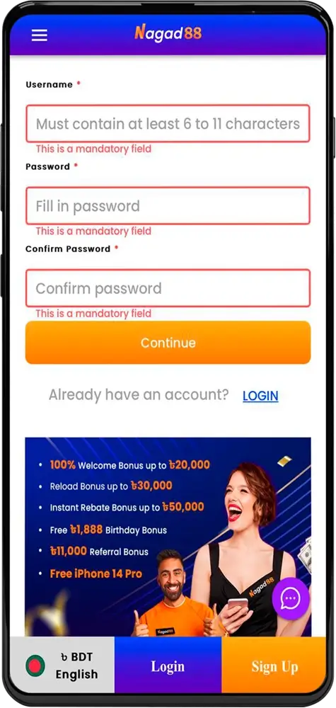 nagad88-screenshots-registration