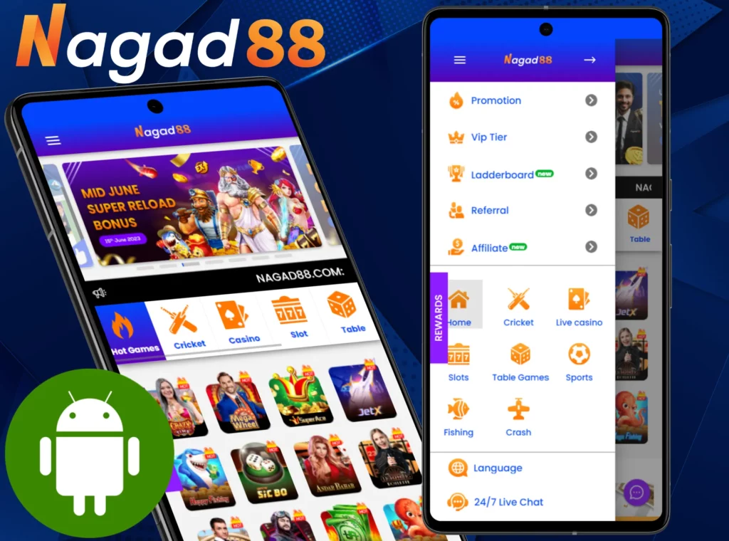 nagad88-app-devices
