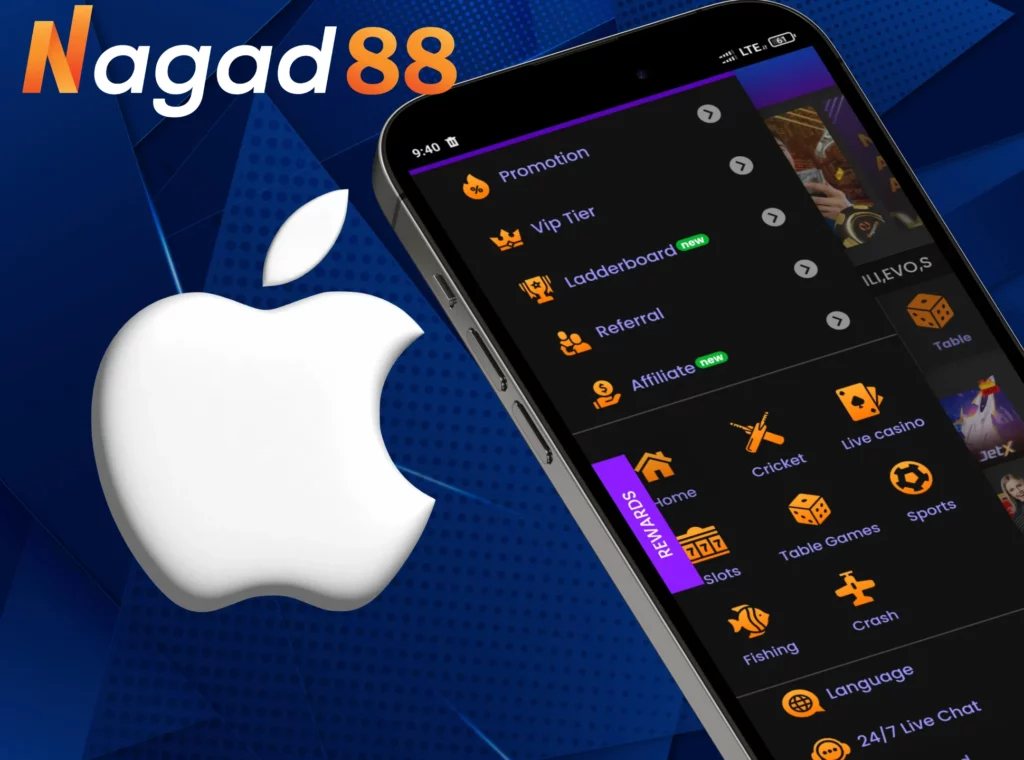 nagad88-app-supported-ios-devices