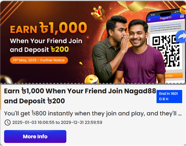 Earn ৳1,000 When Your Friend Joins NAGAD88