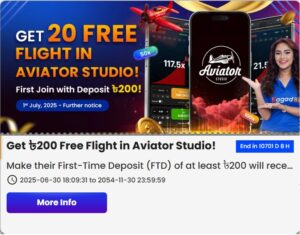 Get ৳200 Free Flight in Aviator Studio